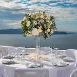 Hotel Athina Aperto (adults Only)