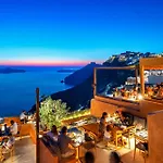 Athina Aperto (adults Only) Hotel Fira (Santorini)