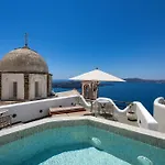 Athina Aperto (adults Only) 3* Fira (Santorini)