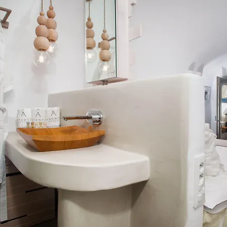 Aperto - Adults Only 3* Fira (Santorini)