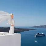 Hotel Athina Aperto (adults Only) Fira (Santorini)