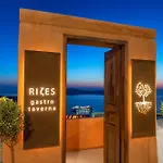 Athina Aperto (adults Only) Hotel 3*