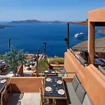 Hotel Athina Aperto (adults Only)