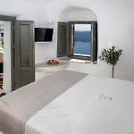 Hotel Athina Aperto (adults Only) Fira (Santorini)